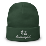 "Original Benji" Dark Green (White logo) Embroidered Beanie