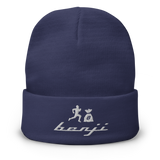 "Original Benji" Blue (White logo) Embroidered Beanie