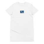 W. "Sup. Run it up" White (Blue Embroidered logo) Organic cotton Oversized t-shirt/dress