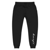 "Benji" Black (White logo)  sweatpants
