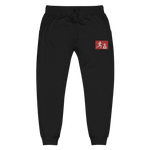 "Run it up patch" Black (Red logo) Embroidered Unisex fleece sweatpants