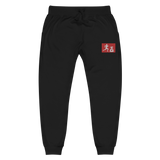 "Run it up patch" Black (Red logo) Embroidered Unisex fleece sweatpants