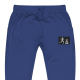"Run it up Stamp" Blue (Black logo) Embroidered fleece sweatpants