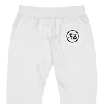 "Benji" White (Black logo) Fleece Sweatpants