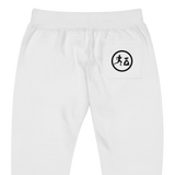 "Benji" White (Black logo) Fleece Sweatpants