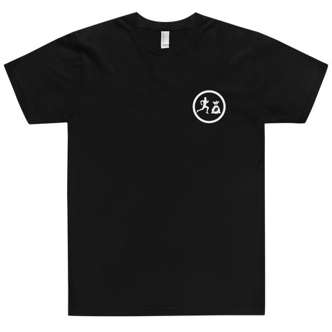 "Circle Benji" Black (White logo) T-Shirt