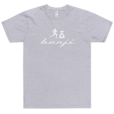 "New Benji" Grey (White logo) T-Shirt
