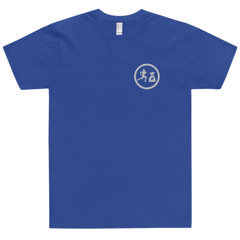 "Run it up circle" Blue (White logo) Embroidered T-Shirt