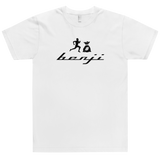 "New Benji" White (Black logo) T-Shirt