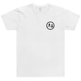 "Circle Benji" White (Black logo) T-Shirt