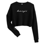 "W. Benji/Runitup" Black (White logo) Crop Sweatshirt