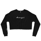 "W. Benji/Runitup" Black (White logo) Crop Sweatshirt