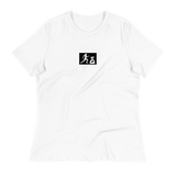 W. "Sup. Run it up" White (Black logo) Women's Relaxed T-Shirt