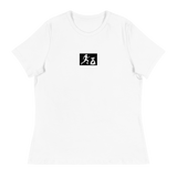 W. "Sup. Run it up" White (Black logo) Women's Relaxed T-Shirt
